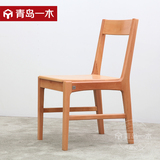 实木椅子 现代简约家用餐椅 榉木休闲椅靠背椅书椅木头椅子 欧式