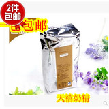 奶茶专用 天禧植脂末1kg/包 奶精粉奶茶专用COCO一样的口味 包邮