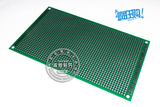 万能板 双面PCB 9*15CM 洞洞板 万用电路板 间距2.54MM 厚1.6MM