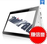 ThinkPadS5 Yoga20DQ-002SCD内置电池无线网卡无光驱全新触摸板