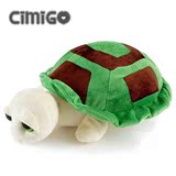 西米果 精品正版大眼乌龟 可爱卡通公仔毛绒玩具生日圣诞节礼物