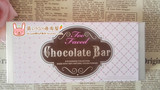 美国Too Faced Chocolate Bar巧克力16色眼影盘一代经典