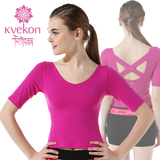kvekon瑜伽服中袖短袖愈加短款露脐女春夏新款含胸垫跑步运动上衣
