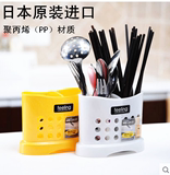 日本原单PP材质筷子笼 立挂式勺铲沥水架 厨房多功能餐具收纳盒