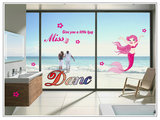 迪士尼卡通动漫美人鱼公主墙贴浪漫温馨客厅卧室浴室儿童房贴纸画