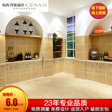 诺贝尔瓷砖塞尚印象仿古欧式复古客厅厨房卫生间墙砖地砖CN15953