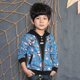 2016春季韩版假两件儿童外套连帽长袖男童卫衣纯棉加绒