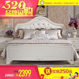 SF购全友家居 时尚卧室家具法式大床双人床皮艺软床新品 121503A