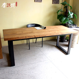 实木铁艺办公桌老板桌长方桌老榆木餐桌椅茶桌简约时尚大通板家具