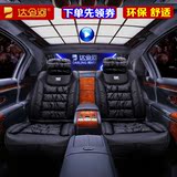 北京现代ix35八代索纳塔九代9索8新胜达名图汽车坐垫朗动全包座垫