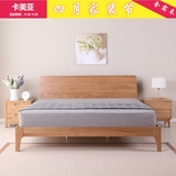 全实木床 MUJI风格卧室橡木家具 简约现代1.51.8米单双人婚床新款