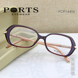 Ports宝姿眼镜框潮女 近视眼镜架板材全框眼镜可配眼镜片POF14406