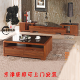 茶几电视柜组合实木乌金木色客厅现代简约榆木小户型中式可伸缩