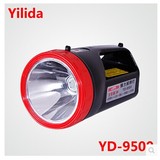 Yilida依利达YD-9500强力探照灯5W大功率强光LED巡逻/户外手电筒