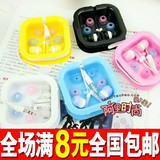 韩国时尚糖果色方盒耳机入耳式防噪音MP3耳机电脑耳塞3C数码配件