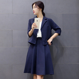 2015秋季新款韩版小清新套装短款小西装外套显瘦半身裙两件套女装
