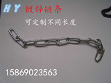 镀锌链条 铁链条 牵狗链条 锁链 高级焊接链条 直径6MM 每米5.5元