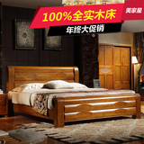 全实木床主卧1.8m双人大婚床储物高箱床现代简约成人1.5米橡木床