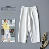 代购日本夏款高端气质女裤经典白色休闲西裤修身显瘦七分阔腿裤女