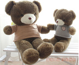 生日礼物闺蜜布娃娃毛衣泰迪熊公仔毛绒抱抱熊儿童玩具男女孩女生