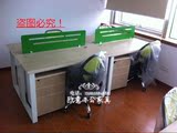 上海办公家具简约时尚职员办公桌四人组合桌钢架员工位屏风工作位