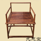 红木中式家具刺猬紫檀禅椅花梨圈椅单人沙发仿古实木休闲打座椅