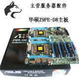 Asus华硕 Z9PE-D8 双路2011工作站主板 7个显卡接口 盒装行货