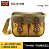 白金汉 Billingham Hadley Small 微单/徕卡/索尼单肩潮流摄影包