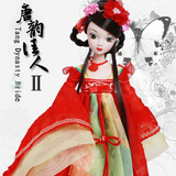 包邮正品可儿中国古装芭比娃娃茉莉白蛇海棠嫦娥四季仙子龙女9059