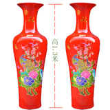 景德镇陶瓷落地大花瓶中国红花开富贵现代中式客厅装饰摆件高合适