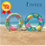 INTEX游泳圈 儿童浮圈 动物图案 塑胶材质 6-10岁适合 直径61包邮