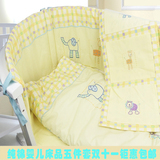 austtbaby纯棉婴儿圆床床品套装宝宝全棉床上用品婴儿被安全床围