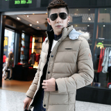 2015冬季新款男士羽绒服男中长款青年韩版棉衣男休闲修身加厚外套