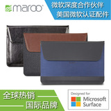 Maroo  Surface Pro3/Pro4真皮保护套可放键盘通用内胆包12寸
