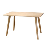 设计师家具纯实木餐桌 1.3米长高档北美白橡木餐桌 日式原木 餐桌