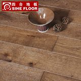 特价 四合 多层实木复合地板橡木浮雕砖茶色 15mm地热地暖木地板