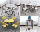 海娄折叠餐桌可折叠桌子小圆桌便携式家用简易饭桌酒吧桌圆形桌椅