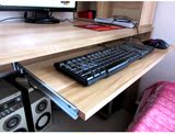 盘托特价电脑桌键盘托架电脑桌配件木质托盘静音吊装二节轨滑道键