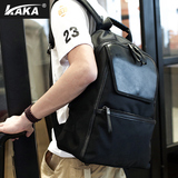 卡卡新款双肩包PU皮男士背包女韩版休闲书包时尚潮流学院风电脑