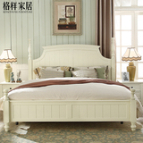 格样美式乡村实木床韩式田园卧室家具1.5米1.8米简约双人床公主床