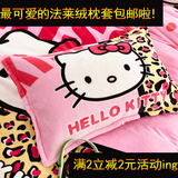卡通珊瑚绒枕套 KT猫法莱绒枕头套 HelloKitty猫毛毯 米奇包邮