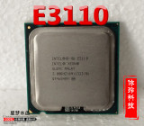 Intel xeon 双核 E3110 3.0G 775针 正式版 比拼E8400