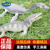 正品法国PAPO侏罗纪世界公园 恐龙模型玩具仿真蛇颈龙收藏送礼