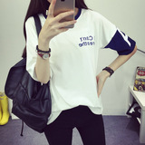 2016夏季新款T恤女韩版A字袖大码女装宽松学生蝙蝠衫短袖上衣潮品