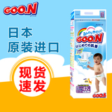 日本大王 维E升级版 婴儿纸尿裤 加大号XL42片宝宝尿不湿原装进口