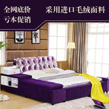 布床 布艺床 气动储物 可拆洗小户型 卧室 软包1.8米 双人床婚床
