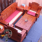 实木中式沙发榆木沙发古典客厅沙发组合源滚滚沙发明清仿古家具