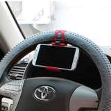 车载手机支架汽车用方向盘手机座多功能通用版导航仪支架用品