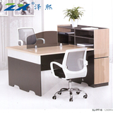 泽熙办公家具2人位简约现代职员办公桌椅双人组合简易屏风员工位