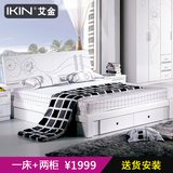 板式床现代简约1.5米1.8米双人床抽屉床气动高箱床收纳储物烤漆床